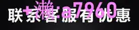 在飛比找露天拍賣優惠-【可開發票】法國FOCAL勁浪 RSE-165 汽車音響二分