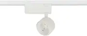 Beacon Lighting York II 1 Light LED Track Spot Light in White