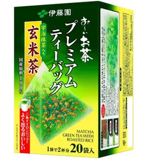 Matcha Green Tea Roasted Rice Roasted Green Tea Bag 20 bag