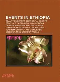 在飛比找三民網路書店優惠-Events in Ethiopia