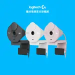 LOGITECH 羅技 BRIO 300 網路攝影機