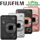 FUJIFILM instax mini LiPlay 馬上看相機 公司貨 【下單自取者，加碼送腳踏墊】