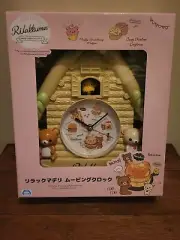 Rilakkuma Deli Moving Clock B. yellow Cuckoo Style Battery Operated NIB Rare