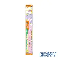 在飛比找Yahoo奇摩購物中心優惠-日本EBISU-Hello Kitty 0.5~3歲兒童牙刷