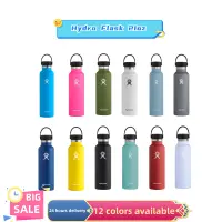 在飛比找蝦皮購物優惠-Hydro Flask 21oz保溫杯 596ml不銹鋼真空