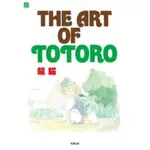 THE ART OF TOTORO龍貓[93折]11100572537 TAAZE讀冊生活網路書店