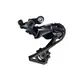 SHIMANO ULTEGRA RD-R8000-SS 後變速器 短腿[34623151]【飛輪單車】|