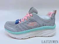 在飛比找Yahoo!奇摩拍賣優惠-SKECHERS D LUX WALKER 149023GY