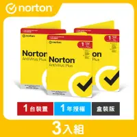 在飛比找momo購物網優惠-(3入)【Norton 諾頓】防毒加強版-1台裝置1年(Wi