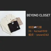 在飛比找蝦皮購物優惠-【韓國代購】🇰🇷 韓國潮牌 Beyond closet 全系