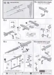 BANDAI MG 1/100 WING GUNDAM ZERO EW Ver.Ka WEAPON Parts