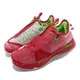 Nike 籃球鞋 PG 4 EP 運動 男鞋 避震 包覆 明星款 球鞋 支撐 穩定 紅 白 CD5082602