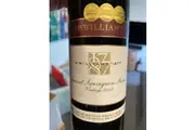 McWILLIAM S 1877 CAB SHIRAZ 2005 750ml