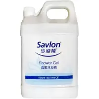 在飛比找蝦皮購物優惠-【savlon 沙威隆 】抗菌沐浴乳 加侖裝 桶裝 便宜 飯