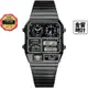 CITIZEN 星辰錶 JG2105-93E,公司貨,石英錶,時尚男錶,復刻電子錶,碼錶計時,溫度計功能,日常防水,手錶