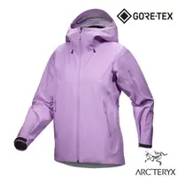 在飛比找蝦皮商城優惠-【ARCTERYX 始祖鳥】女 款 Gore-Tex 防風防