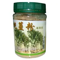 在飛比找蝦皮購物優惠-薑之軍 薑原粉100g(純薑粉)