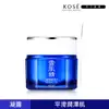 KOSE 高絲 雪肌精 全能活膚凝露 80g