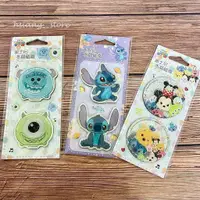 在飛比找蝦皮購物優惠-《挖寶出清區》Disney Tsum Tsum 迪士尼 毛怪