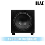 ELAC SUB1020 10吋重低音喇叭 超低音