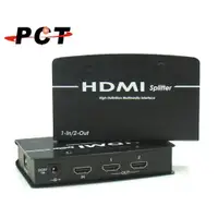 在飛比找蝦皮商城優惠-【PCT】1進2出 HDMI 影音分配器 1.3版 Spli