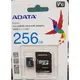 彰化手機館 ADATA 威剛 256G 記憶卡 microSDXC 256GB class10 TF UHS-1 A1(790元)