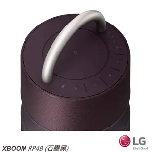 LG XBOOM 360˚ RP4B 全向性音效藍牙喇叭 石墨黑 愷威電子 高雄耳機專賣(公司貨)