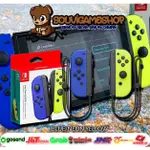 NINTENDO SWITCH N SWITCH JOY-CON JOYCON JOYCON 藍色黃色