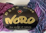 Noro SILK GARDEN yarn silk/kid mohair/lamb's wool color 292, lot B