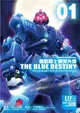 機動戰士鋼彈外傳THE BLUE DESTINY 01