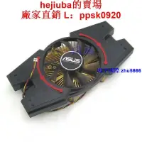 在飛比找露天拍賣優惠-【現貨】華碩 GT740 HD6570 HD6670 HD6