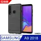 【YANGYI揚邑】Samsung Galaxy A9 2018 拉絲紋碳纖維軟殼散熱防震抗摔手機殼-黑