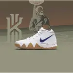 NIKE KYRIE 4 UNCLE DREW 公園阿伯 白藍 焦底 籃球鞋