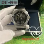 高端 美國直郵 獨特 瑪莎拉蒂手錶 海神 MASERATI TIME 精品腕錶 手錶 R8821108001