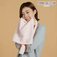 在飛比找Yahoo奇摩購物中心優惠-Yvonne Collection 純棉大浴巾-淺粉
