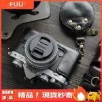 **適用尼康ZFC相機包單肩皮套NIKON ZFC保護套 復古懷舊相機套斜挎**