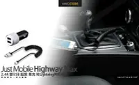 在飛比找Yahoo!奇摩拍賣優惠-Just Mobile Highway Max 2.4A 雙