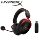 【HyperX】Cloud II Wireless 無線電競耳機(4P5K4AA)