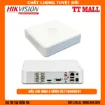 海康威視 DS-7104HQI-K1 TURBO 高清 4.0 4 通道 HDTVI 錄像機正品