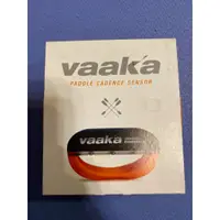 在飛比找蝦皮購物優惠-紐西蘭 Vaaka 槳頻器 輕艇 龍舟 獨木舟 SUP 單人