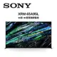 SONY索尼 XRM-65A95L 65型 日本製 XR 4K智慧連網電視