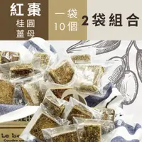 在飛比找蝦皮商城精選優惠-【夜陽米商行】手作紅棗桂圓薑母茶磚350公克x2袋組 一袋1