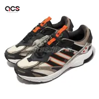 在飛比找Yahoo奇摩購物中心優惠-adidas 慢跑鞋 Spiritain 2000 GTX 