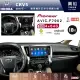 興裕【Pioneer】安卓機 AVIC-F7902 HONDA CRV5 2017~安卓主機10吋4+64G八核心