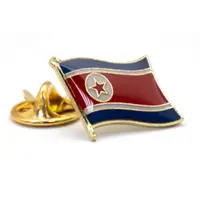 在飛比找松果購物優惠-North Korea 北韓國家胸章 金屬胸章 國旗飾品 金