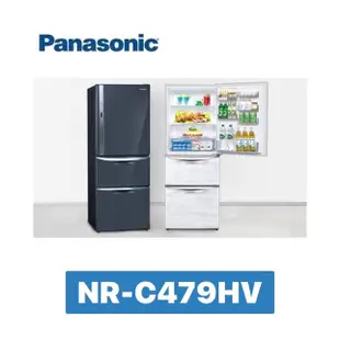【Panasonic 國際牌】468L 鋼板變頻冰箱 NR-C479HV (雅士白W / 皇家藍B / 絲紋灰V1)