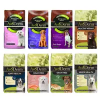 在飛比找樂天市場購物網優惠-【PETMART】 愛酪麗 AvoDerm 天然狗飼料 幼犬