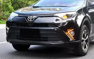 歐力車飾~豐田 TOYOTA 16-18年 RAV4 日行燈 RAV4 晝行燈 RAV4 專用日行燈 LED 帶轉向功能