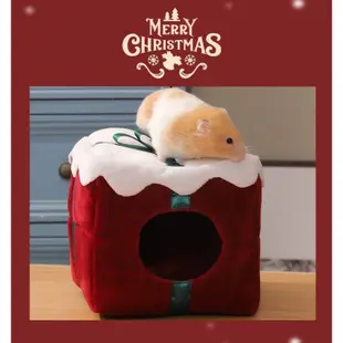小寵聖誕禮物窩 大空間倉鼠窩 倉鼠聖誕窩 小寵棉窩 耶誕節倉鼠睡袋 天竺鼠黄金鼠 倉鼠用品 造景保暖窩 寵物 典贊創意