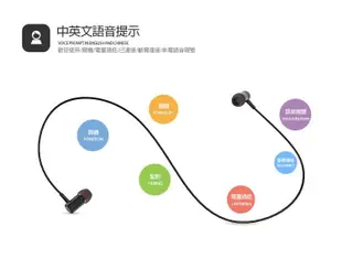 柒NCC認證Seehot  歐珀 OPPO R17 Pro 高通710 雙待機運動型藍芽耳機 SBS-086藍牙耳機